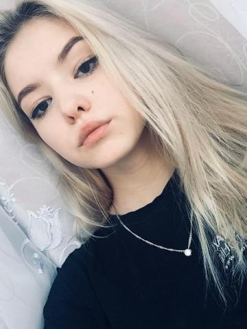 Ольга